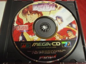 Spirit God Century Fay Area FHEY AREA Mega CD only Wolf Team Japan 2g