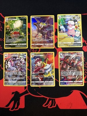 Lot Of 6 Pokemon TCG Trainers Gallery Cards Zekrom, Flaaffy And More See Pics