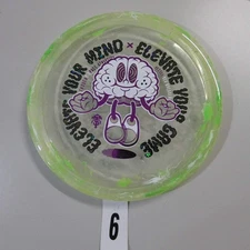 Thought Space Athletics Vex Breaker Vessel - Pick Your Disc!