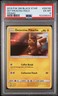 2019 POKEMON SM BLACK STAR PROMO #SM190 DETECTIVE PIKACHU-HOLO PSA 6