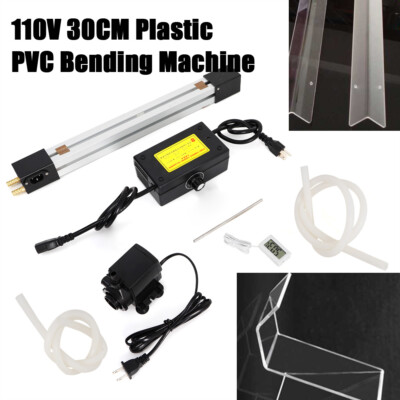 12'' Acrylic PVC Plastic Strip Heater Bender Handheld Bending Machine 30CM 300W