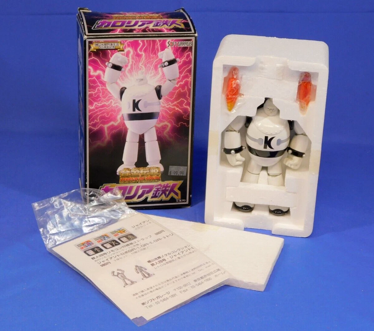 25+ tetsujin 28 figure for sale | Updated Oct 2026