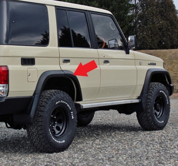Toyota Genuine OEM Land Cruiser prado KZJ78 93-96 REAR OVER