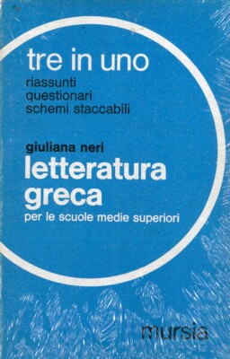 LETTERATURA GRECA TRE IN UNO NUOVO MITICO STOCK OFFERTA NUOVI D'EPOCA  