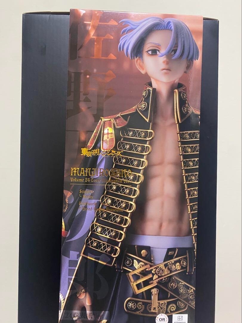 Tokyo Revengers 1/7 Manjiro Sano Comics Vol24 ilustración de portada ver figura nueva