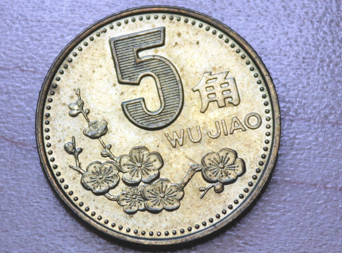 2001 Chinese Coins for sale | eBay