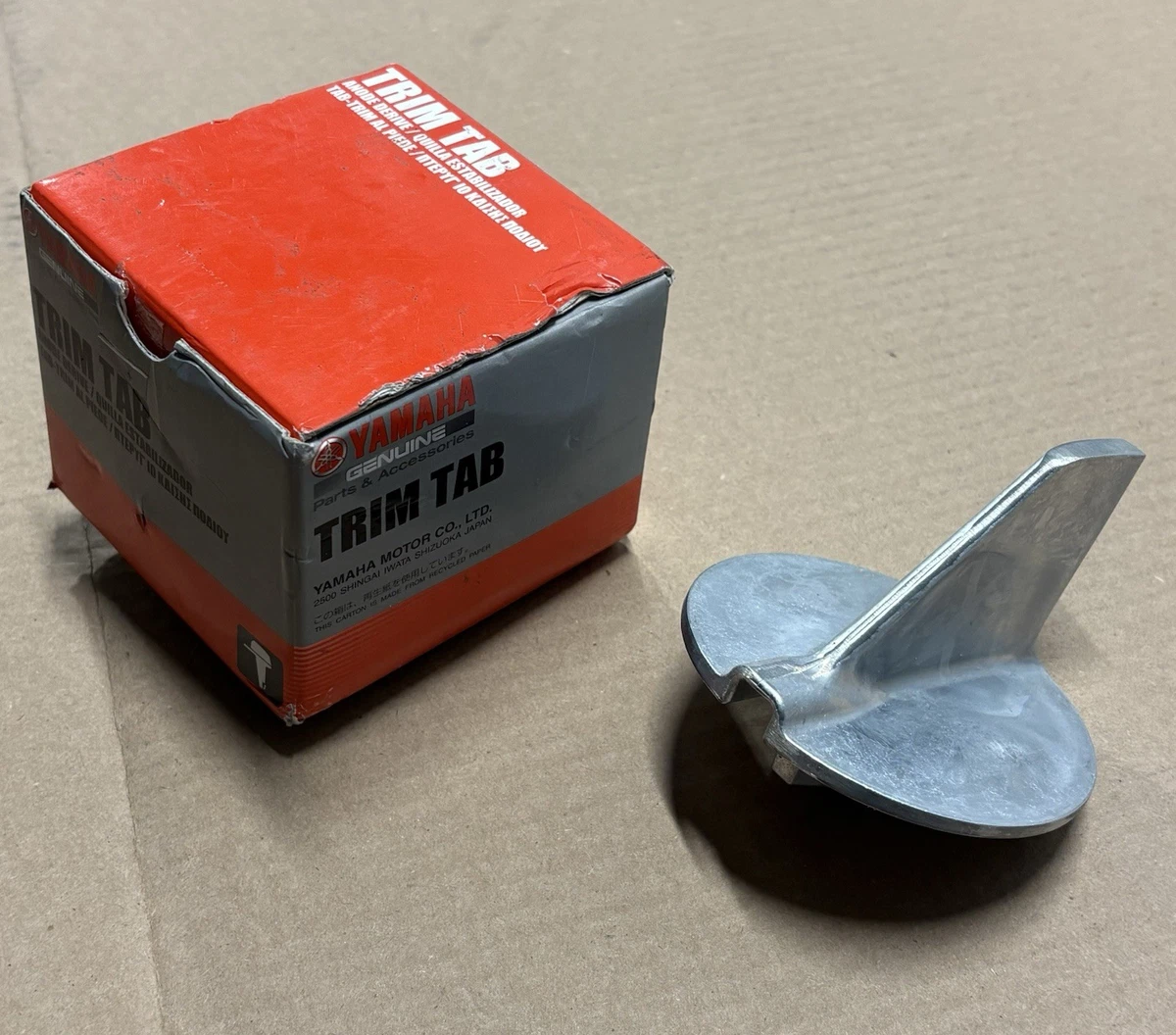 yamaha trim tab 6E5-45371-01 photo 1