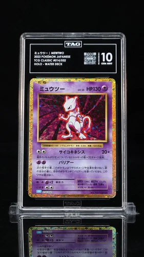 Mewtwo #014/032 Pokemon TCG Classic Japanese TAG 10 Gem Mint 8a