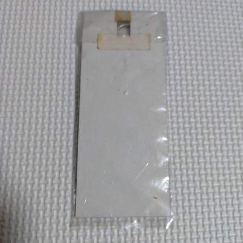 [Unopened/Not for Sale] Lugia's Birth Metal Keychain Nets Toyota ...