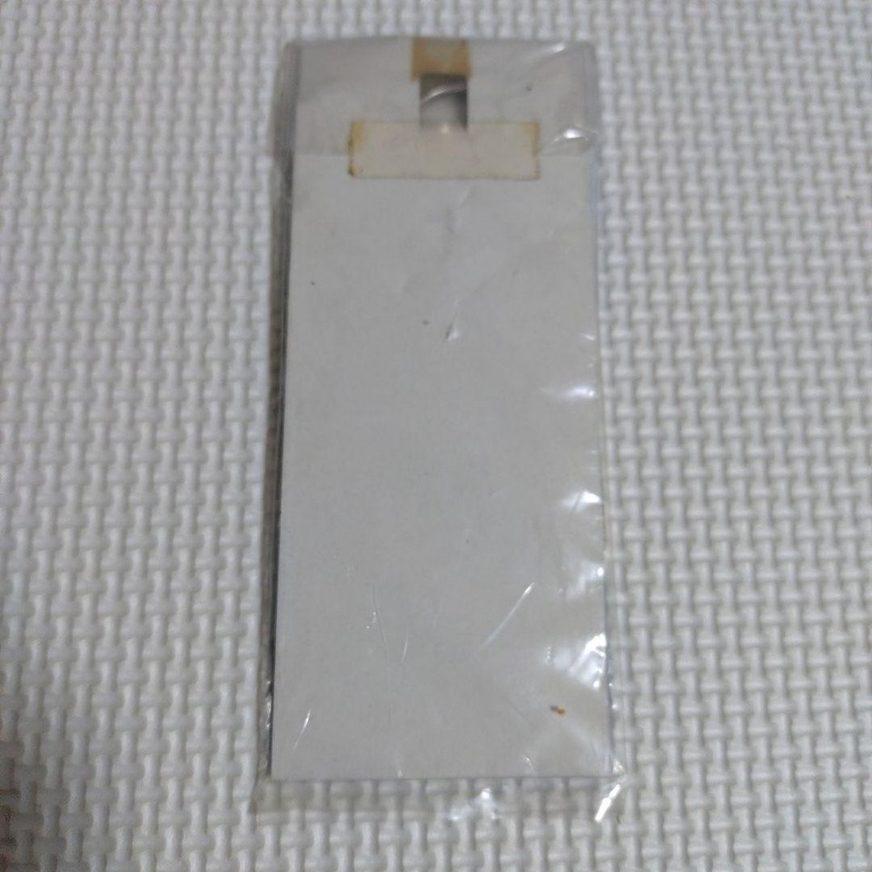[Unopened/Not for Sale] Lugia's Birth Metal Keychain Nets Toyota ...
