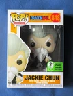 Funko Pop! Dragon Ball Z Jackie Chun #848 - Official Emerald City 2021 Comic Con