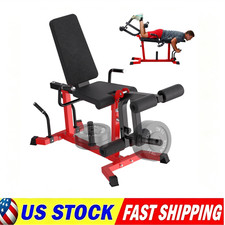 Leg Extension Curl Lower Body Workout Machine Heavy Duty Adjustable Leg Machine
