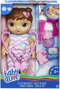 baby alive better now