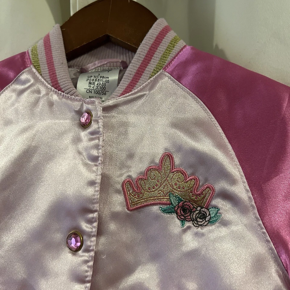 Disney Princesa Bomber Chaqueta Universitaria Rosa Cenicienta Talla 3T Foto 4 de 4