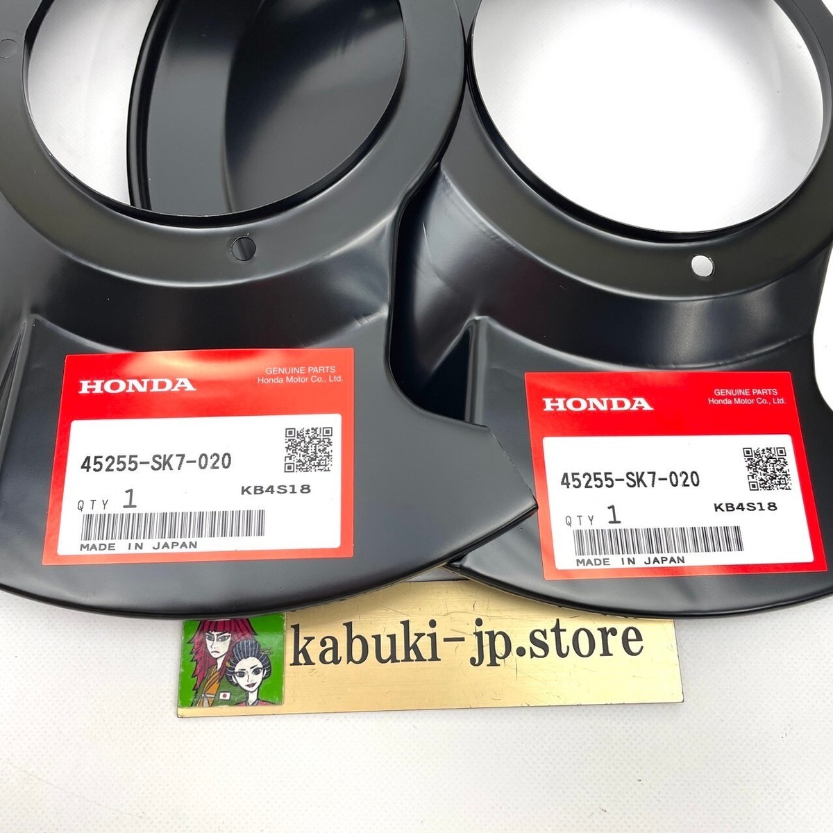 Honda Genuine 45255-SK7-020 (x2) Front Brake Splash Guard Integra