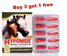 Hypower Musli 10 Capsules Herbal for men improve strength & boost stamina #REPL3