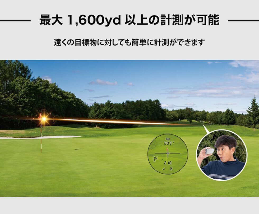 Shot Navi Golf Laser Distance Meter LaserSniper RAYS White Shot Navi Golf Laser Distance Meter LaserSniper RAYS White