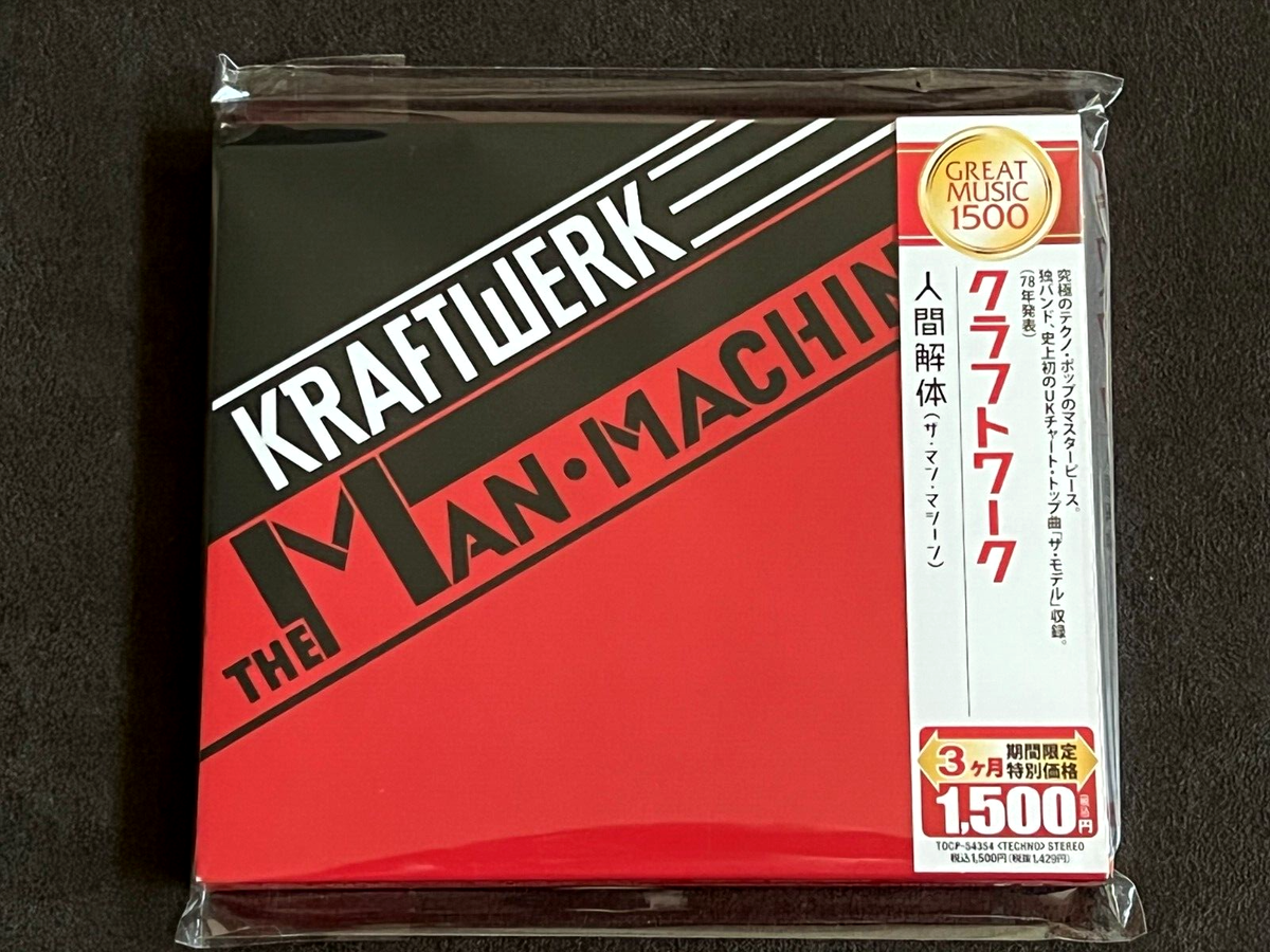 KRAFTWERK / KRAFTWERK / 国内盤 当時物 【公式通販】