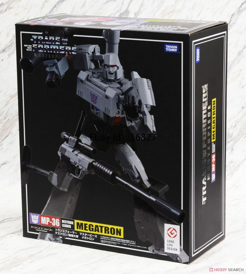 New 10" Deformable Robot Masterpiece MP36 Megatron Decepticons Action Figure Toy - Image 2 of 4