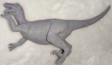 T-Rex Purple Dinosaur Greenbrier International Inc 8” Plastic Toy