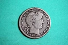 ESTATE FIND 1907 O BARBER HALF DOLLAR  #M0936