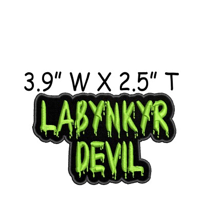 "Everything Is Just Fine" Sarcastic Embroidered Patch - Iron On 3.9x3.9 Inches