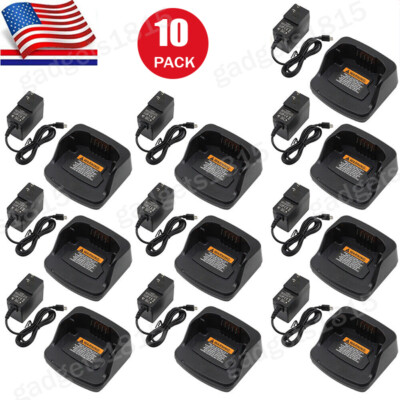 10-Pack PMLN6383A Charger for RMM2050 RMV2080 RMU2080 RMU2080D RMU2040 Radios