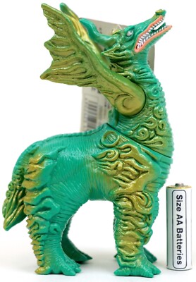 Ultra Monster Ultraman Kaiju DODONGO 1994 （With tag） Sofvi Tsuburaya BANDAI JP