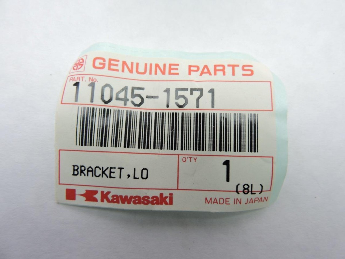 あおい　1207 Amazon.com: SEI Marine Products-Compatible with Mercruiser
