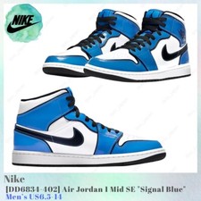 Size 13 - Air Jordan 1 SE Mid Signal Blue for sale online | eBay
