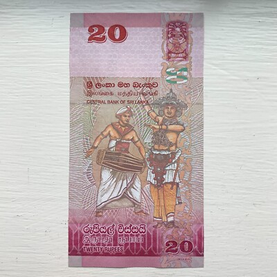 Sri Lanka 20 Rupees 2022 Banknote Sri Lankan Currency Owel Paper Money Note