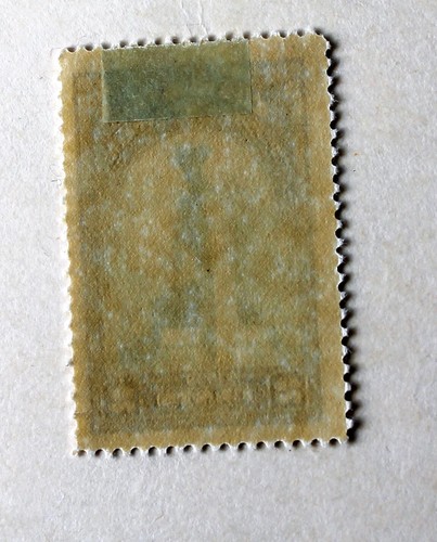 Canada 2 cent 1939 MH stamp # 247 National Memorial, Ottawa - Picture 2 of 2