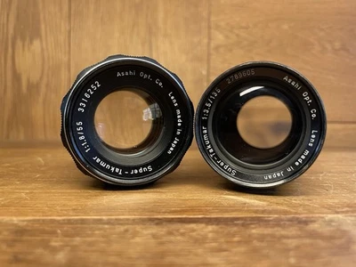 PENTAX Pentax Super-Takumar Camera Lenses for sale | eBay