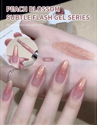 New Glitter peach blossom gel polish