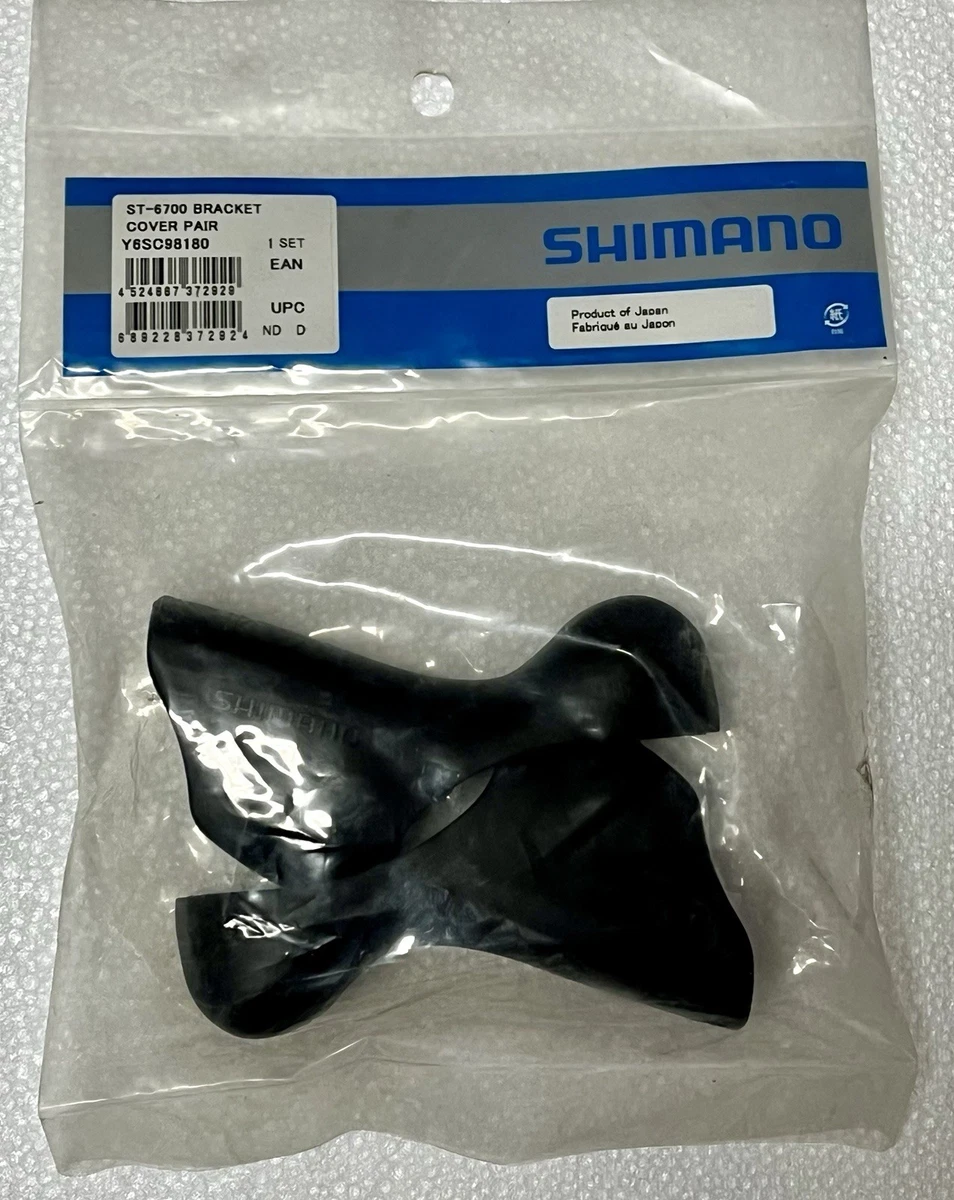 Câmbio Dianteiro de Bicicleta Shimano Dura-Ace R9100-B 11 vel - Bike Point