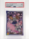 SHOHEI OHTANI 2025 TOPPS TAKASHI MURAKAMI MLB WORLD TOUR TOKYO PSA 9 Q0878