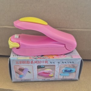 Mini Portable Handheld Heat Bag Sealer Machine - Pink & Yellow