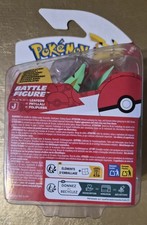 JAZWARES POKEMON 2025 BATTLE FIGURE LEAFON ERROR INSERTED BACKWARDS NEW IN BOX