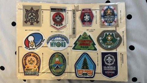 RARE. Boy Scouts of Japan Nippon Jamboree Patch Collection Replica Set Vintage