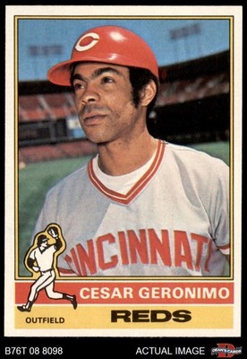 1976 Topps #24 Cesar Geronimo Reds 8 - NM/MT