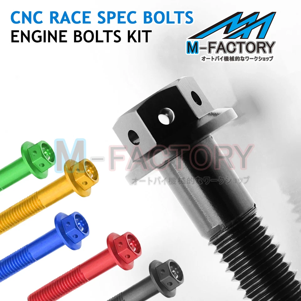 Alternator Crankcase Engine Cover Bolts For Suzuki GSXR600 2015-2020 2019 2018 - Imagem 3 de 4