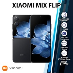Xiaomi Mix 4 | eBay