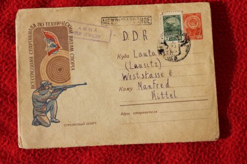 30994 Brief Ganzsache UdSSR 1961 mit Zudruck Schützen Schießen Luftpost - Afbeelding 1 van 1