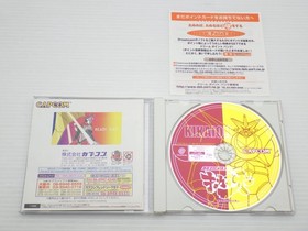 Tech Romancer (Choukou Senki Kikaioh) DreamCast JP GAME. 9000024587281