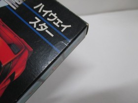 NES -- Highway Star -- Box. Famicom, JAPAN Game. SQUARE. 10423