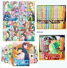 The Apothecary Diaries Light Novel Collection Vol. 1-15 (Full English Set)
