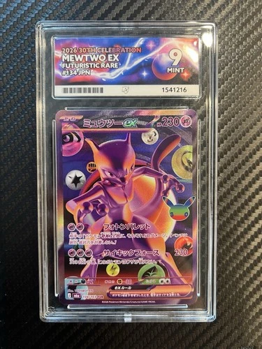 Mewtwo ex 134/103 ACE graded card