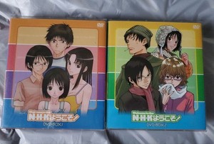 Welcome to the Nhk Dvd | eBay