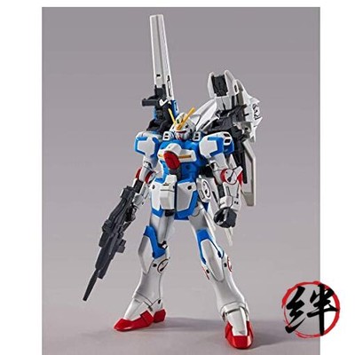 Premium Bandai P-BANDAI HGUC Gundam Second V Victory HG 1/144