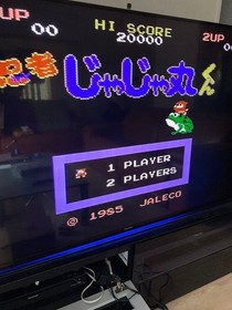 (Tested)Nintendo Family Computer HVC-001 Famicom Console -Japan Retro Gaming